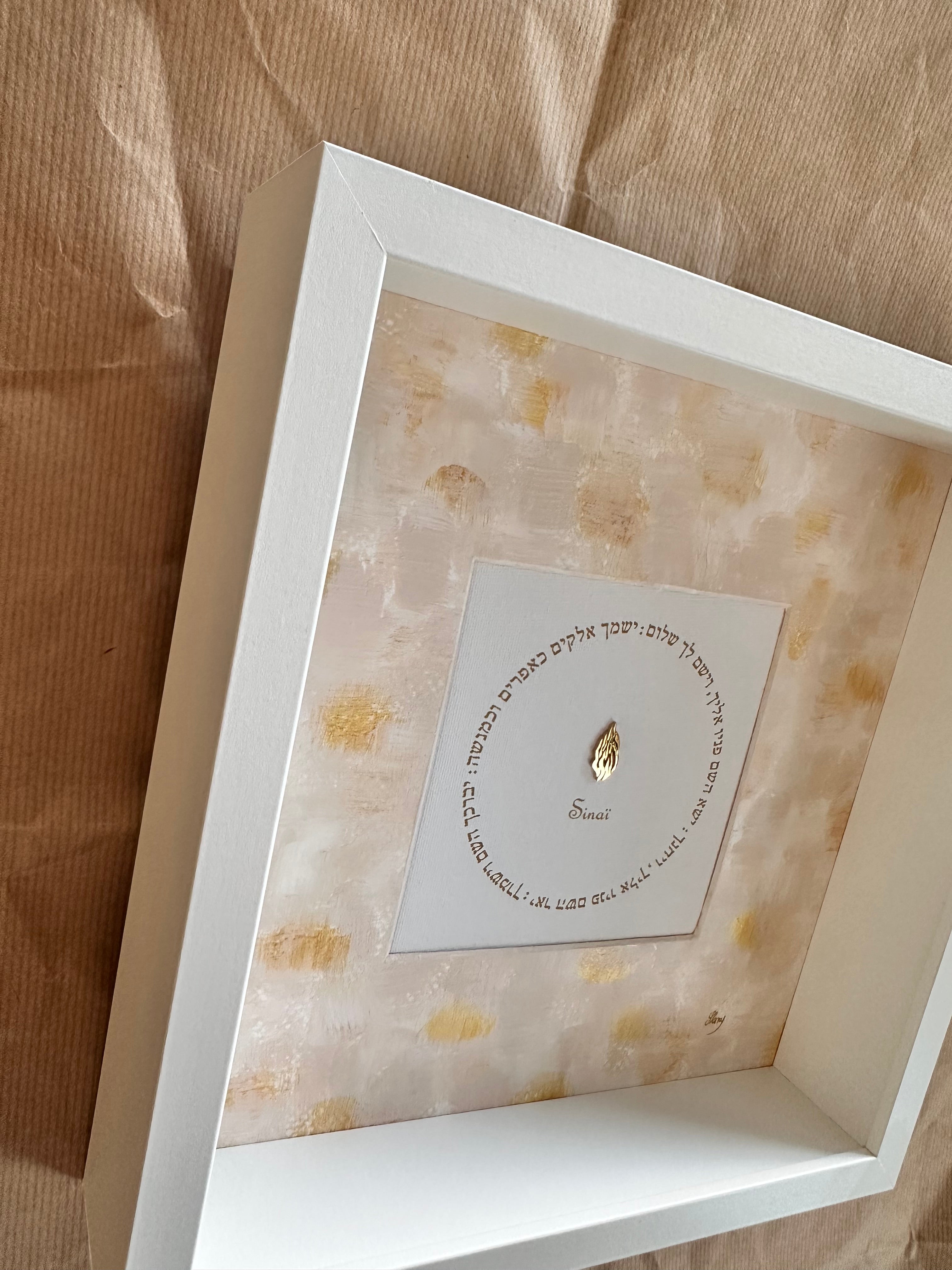 Birkat HaYeladim — The Aesh Sheli held in hand showing frame and artwork detail, hand-painted Hebrew children's blessing