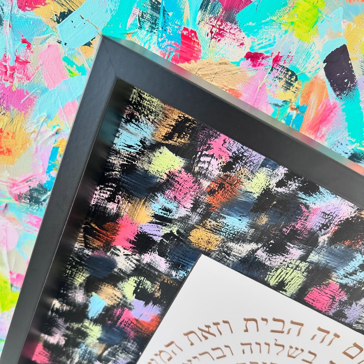 Birkat HaBayit — Sparks on Black, hand-painted home blessing with Hebrew text, framed modern Judaica wall art by Eli Studio