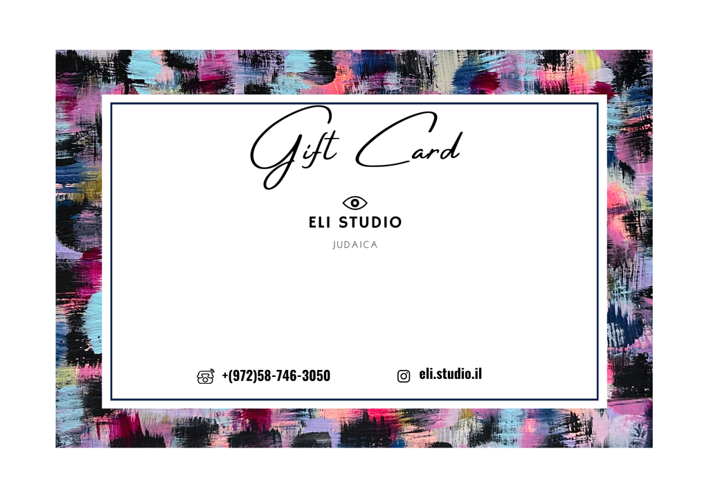 Eli Studio Judaica gift card, ideal for housewarming or wedding gifts