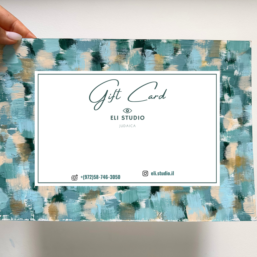Eli Studio gift card for hand-painted Judaica art and Jewish blessings