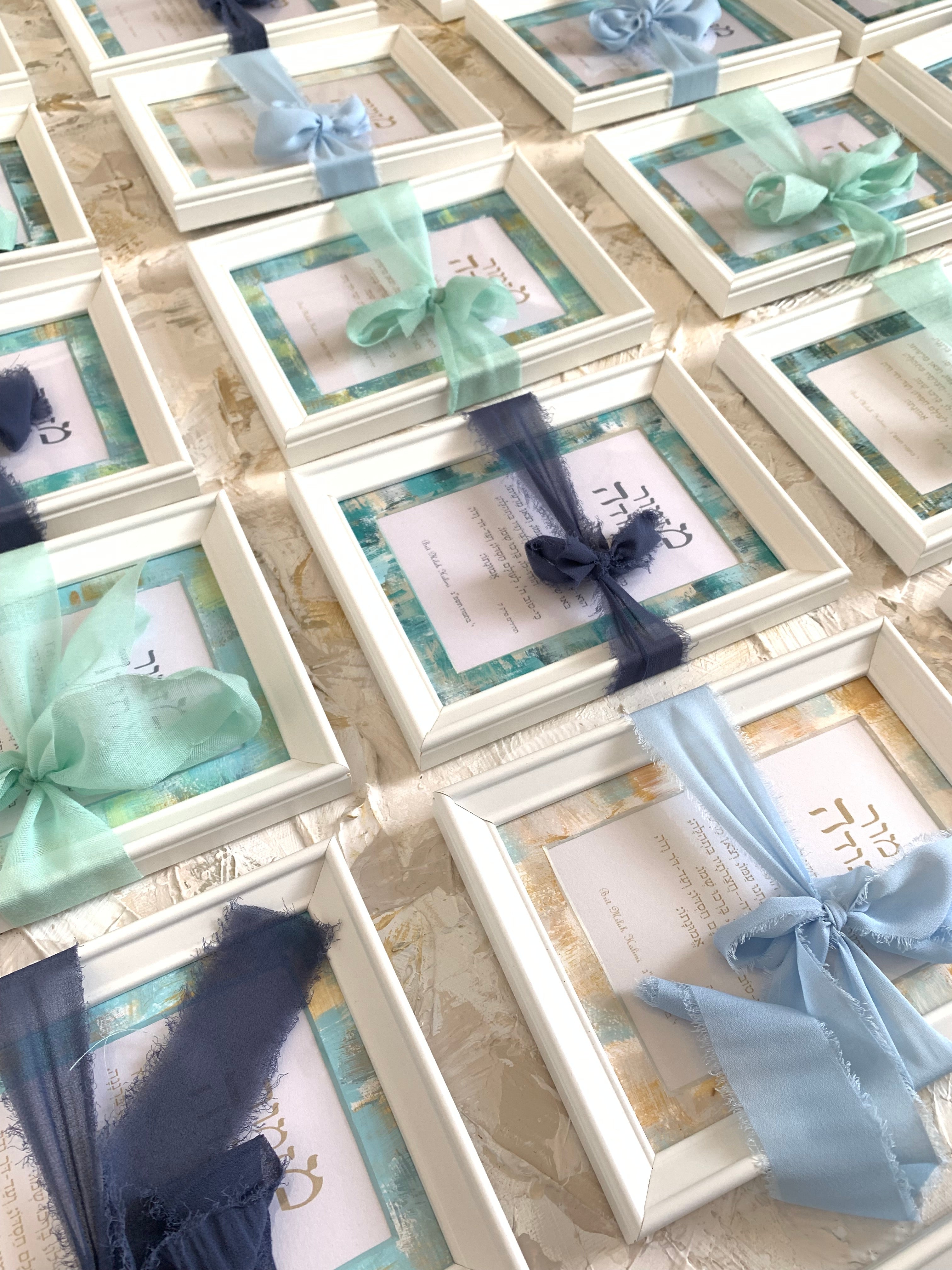 Bar Mitsva Gift — Green & Blue