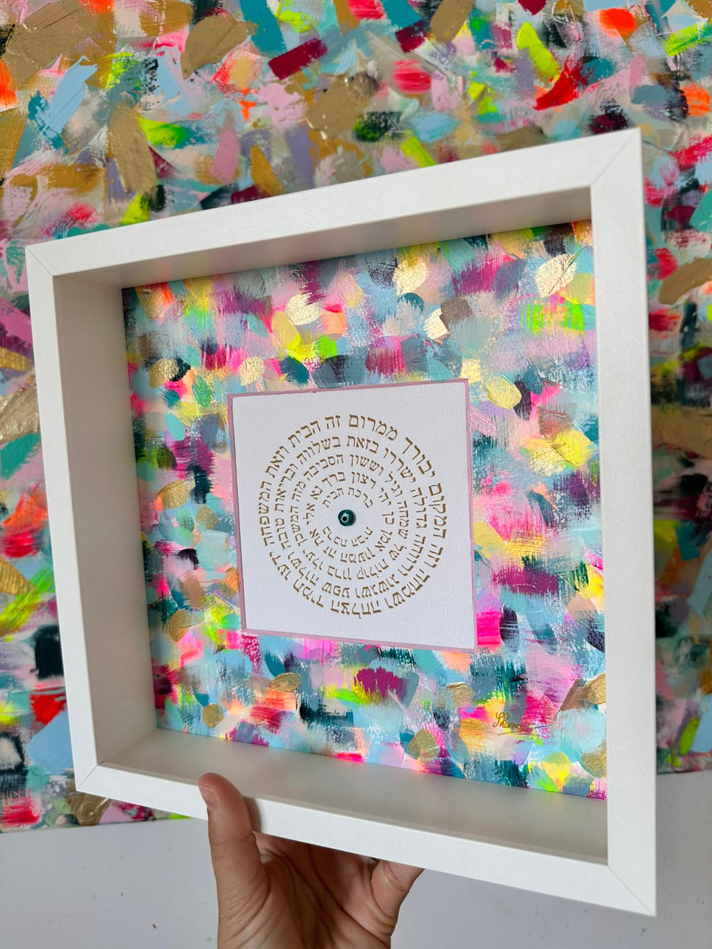 Birkat HaBayit — Pink & Rainbow Splash, hand-painted home blessing with Hebrew text, framed modern Judaica wall art by Eli Studio