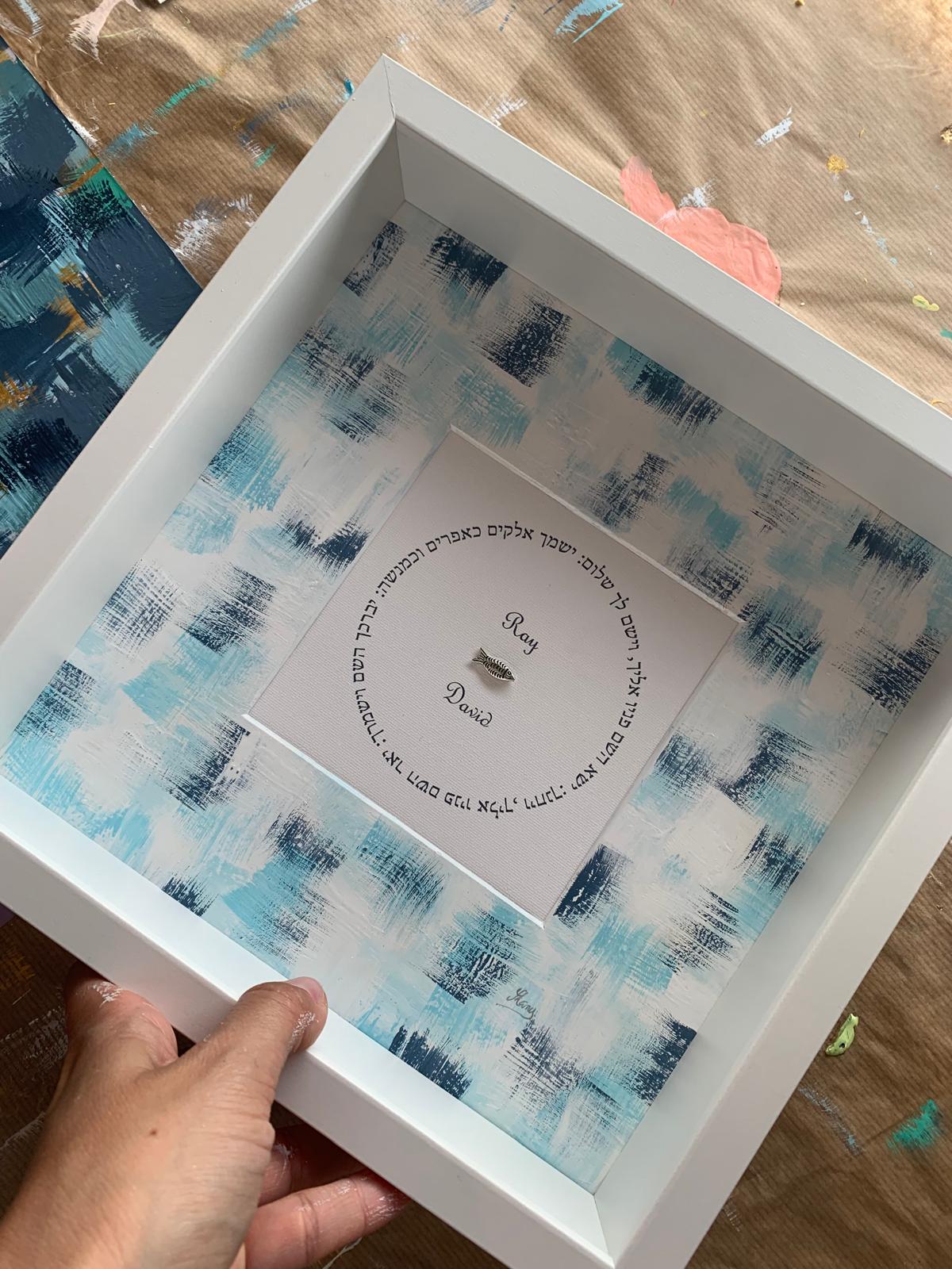 Birkat HaYeladim — Blue & White, hand-painted children's blessing with Hebrew text, framed modern Judaica wall art by Eli Studio